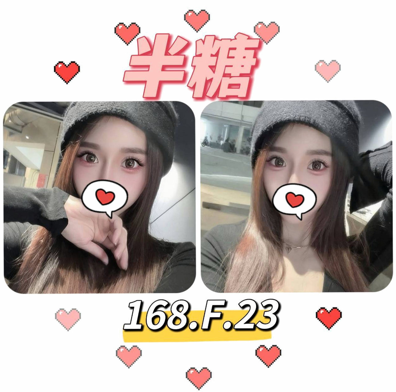 大肚全套服務 - 燕玲(幼教美語老師) 身高163cm/體重48kg/胸圍E罩杯/年齡23歲 - MM很不錯哦 健談好聊天 不趕時間 服務時間很足哦 床上花樣招式多 後穴緊 可玩!